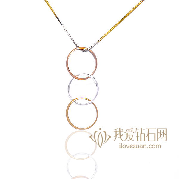 三色环-18K彩金吊坠
