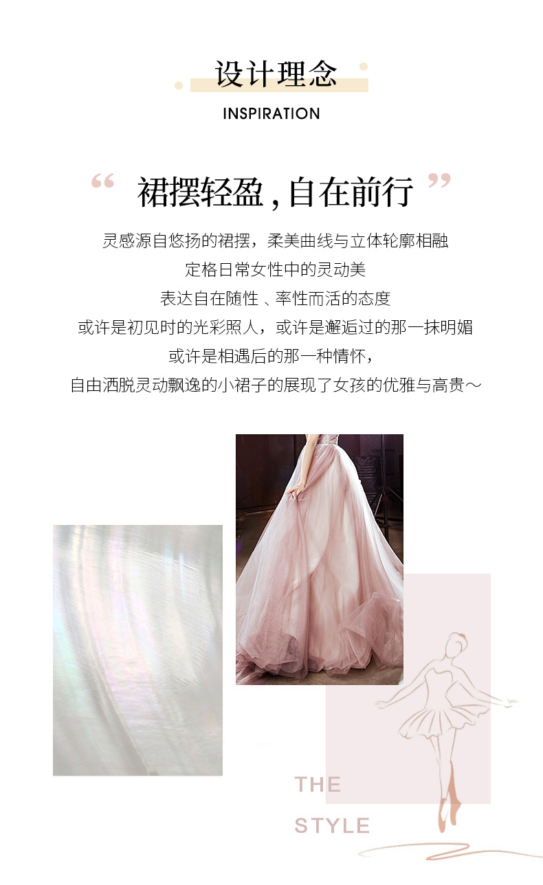 舞动裙摆/18K金钻石彩金吊坠（不含链）