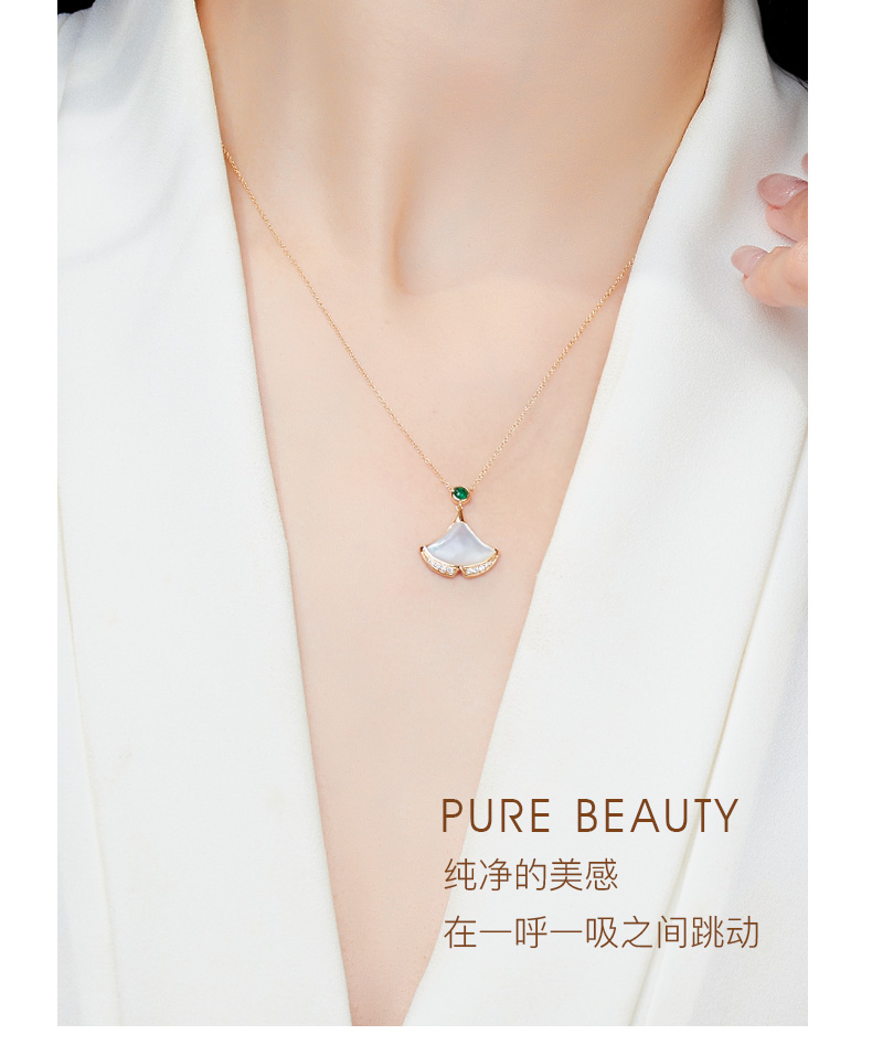 舞动裙摆/18K金钻石彩金吊坠（不含链）