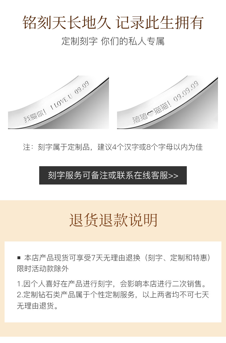 舞动裙摆/18K金钻石彩金吊坠（不含链）