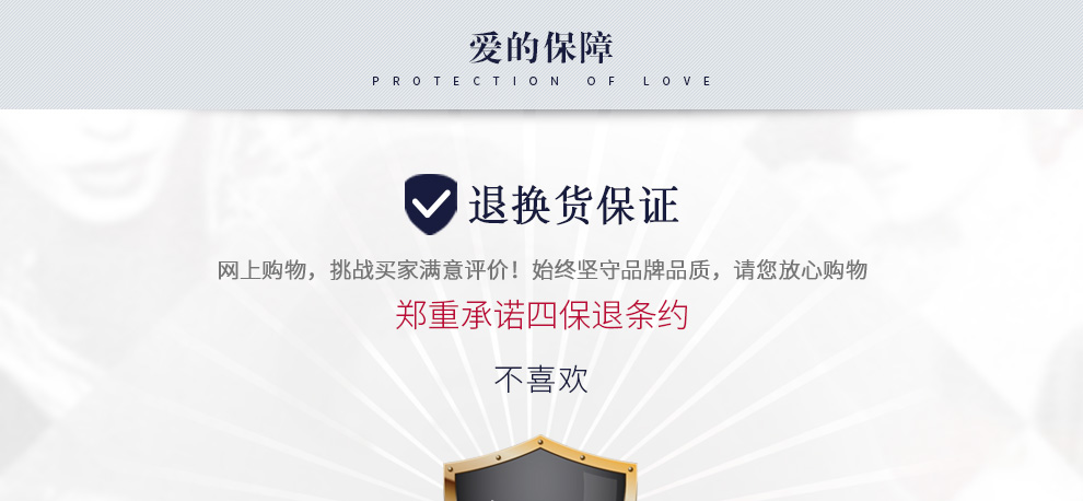 简单爱情 简约款/18K白金钻石吊坠 50/H/VS2/GIA双证