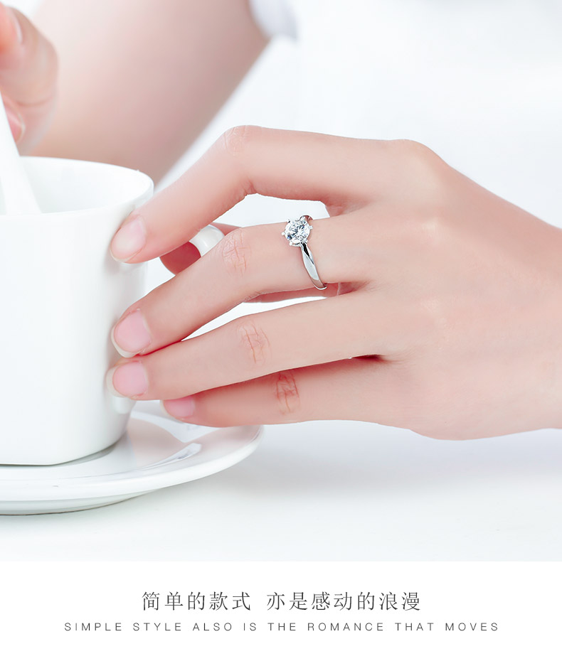 百年经典 简约款/18K白金/PT950铂金戒托