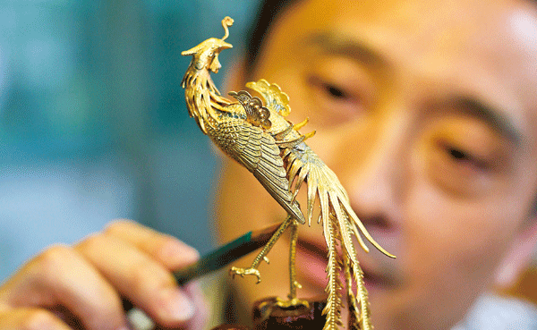 老凤祥黄金价格