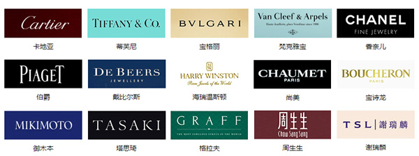 买钻戒品牌重要吗|钻戒买什么品牌好