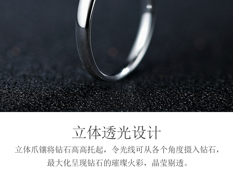 百年经典 简约款/18K白金/PT950铂金戒托
