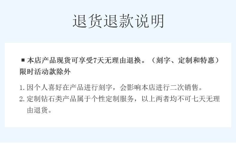 唯美私语/18K彩金钻戒 男对戒