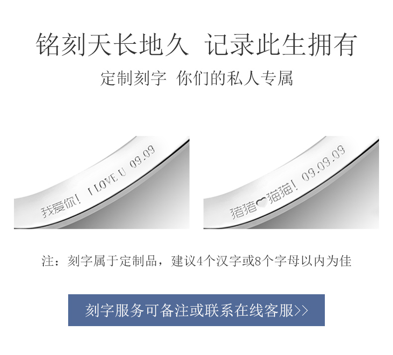 承诺/18K金钻戒/耀世系列/10分F-G色
