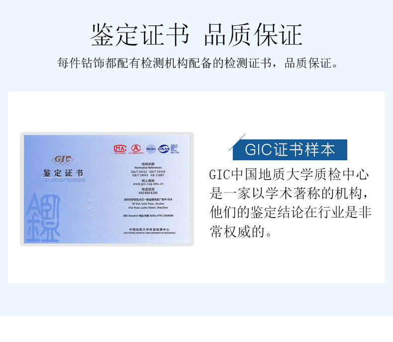唯美私语/18K彩金钻戒 男对戒