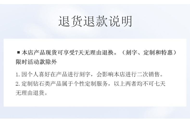 承诺/18K金钻戒/耀世系列/10分F-G色