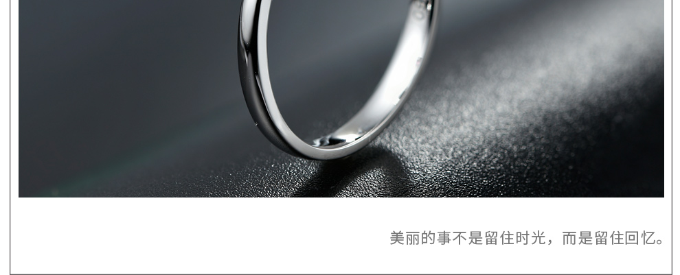 守护-一生所爱/18K白金/PT950铂金戒托