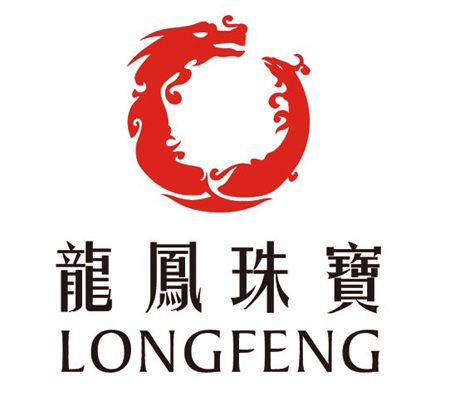 龙凤珠宝