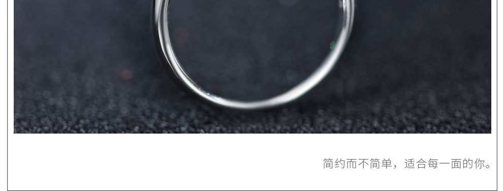 恒爱 简约款/铂金钻石女戒 50分/SI1/I色/GIA证书