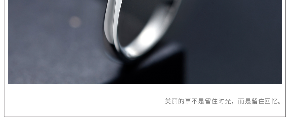 爱守护-公主/18K白金钻戒 50分/I-J色/SI净度 国检