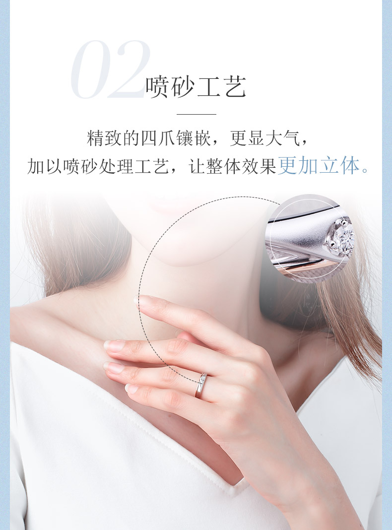 唯美私语/18K彩金钻戒 男对戒
