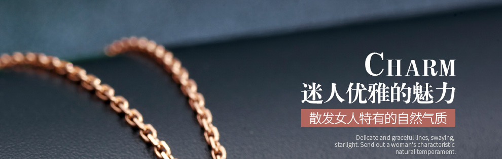 小心意/18K玫瑰金吊坠