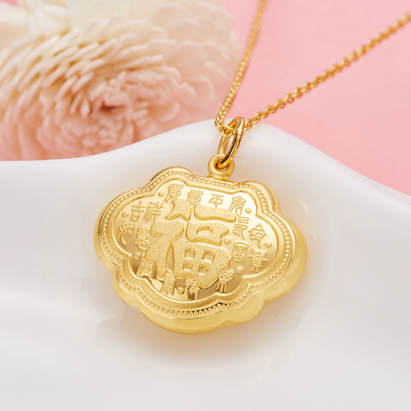3D硬金吉祥如意锁/足金硬金吊坠