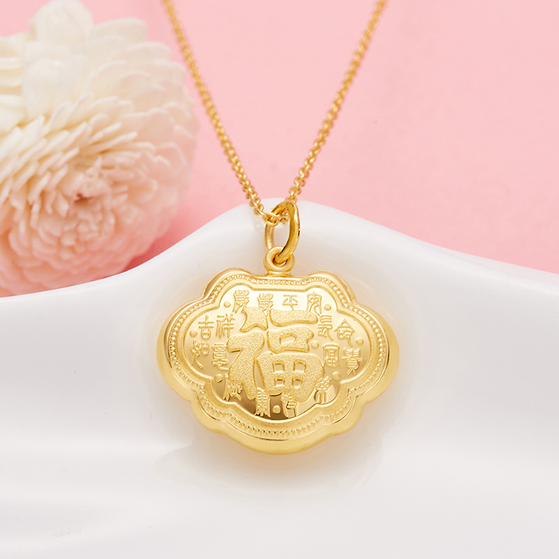 3D硬金吉祥如意锁/足金硬金吊坠