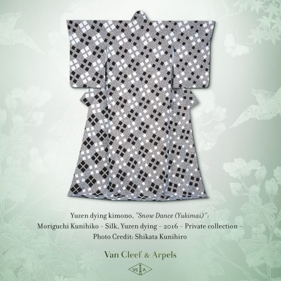 梵克雅宝珠宝展