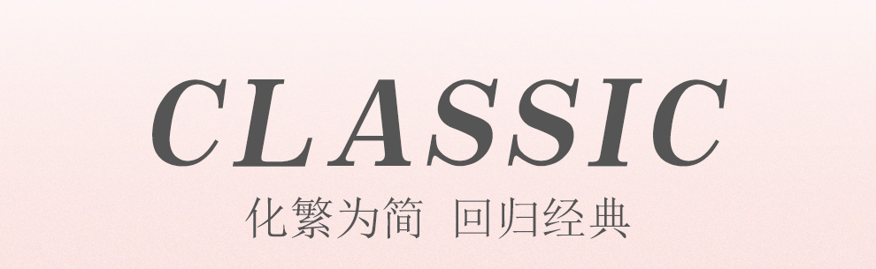 拥暖/18K白金钻坠托
