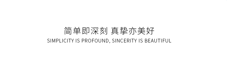 简单爱/18K白金钻戒 50分/I-J色/SI净度/国检-forever love系列