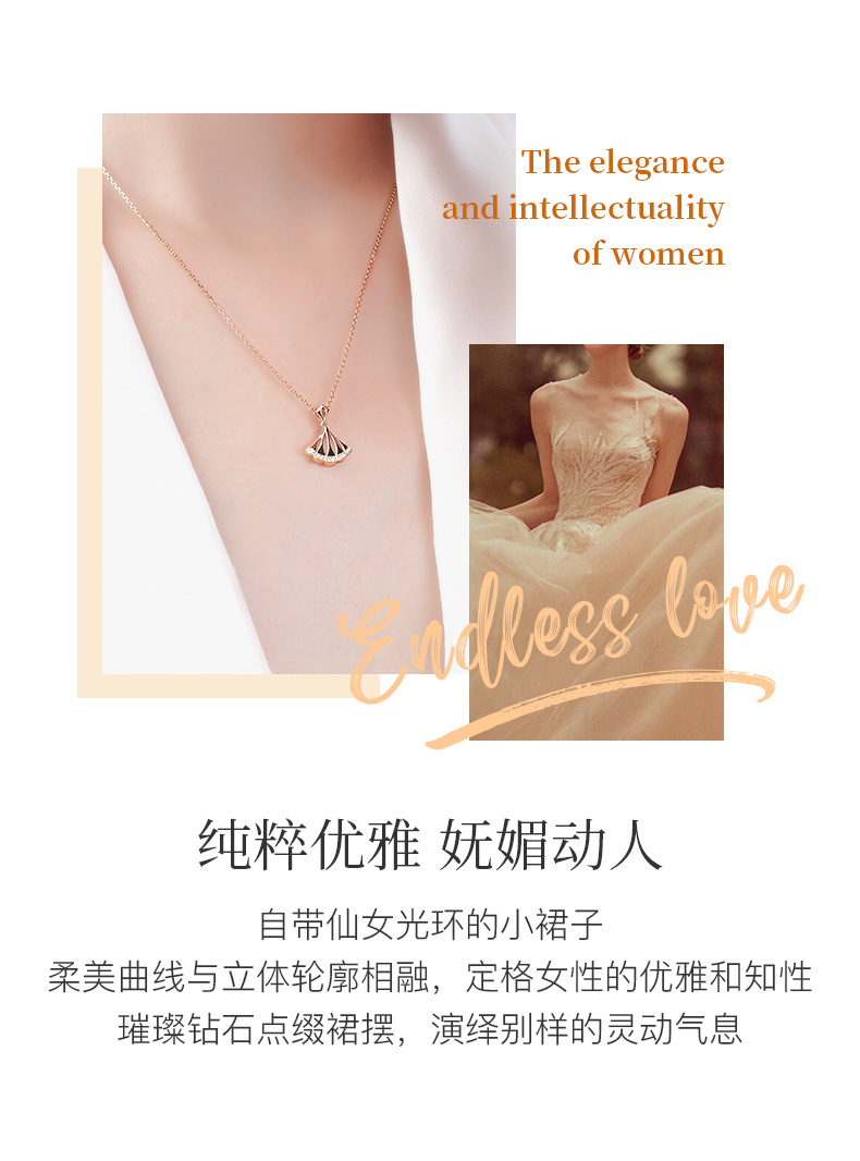 蝶舞/18K金钻石吊坠（不含链）