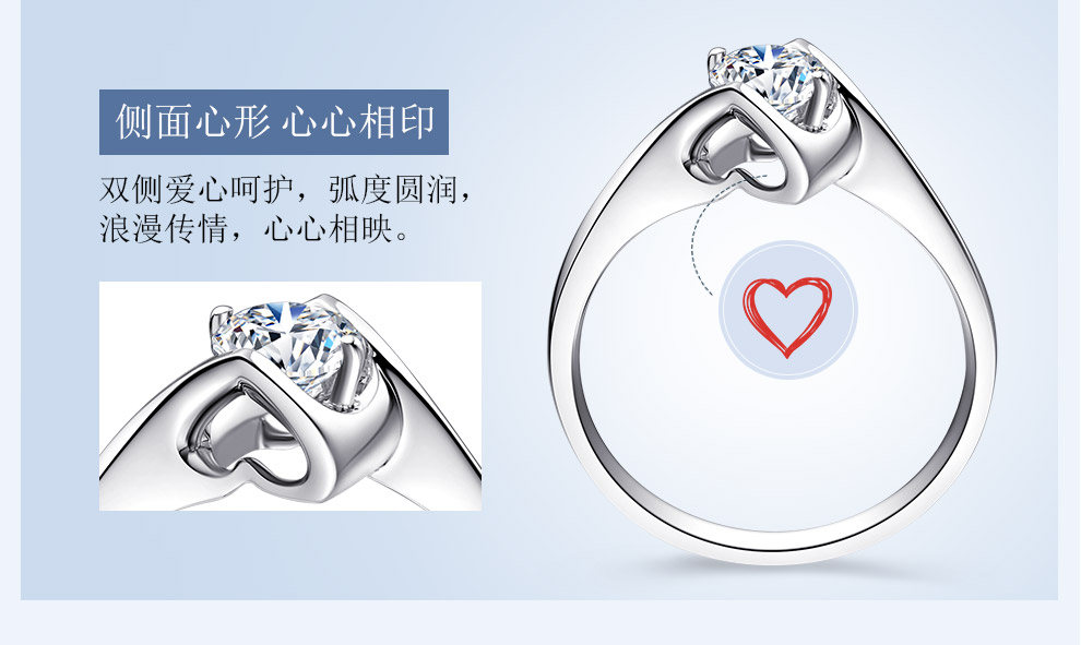 天使之吻II/18K金钻戒 50分/F-G/SI 国检
