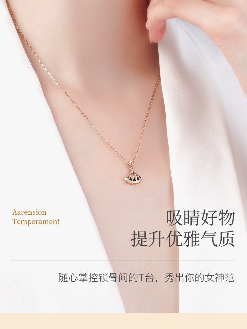 蝶舞/18K金钻石吊坠（不含链）