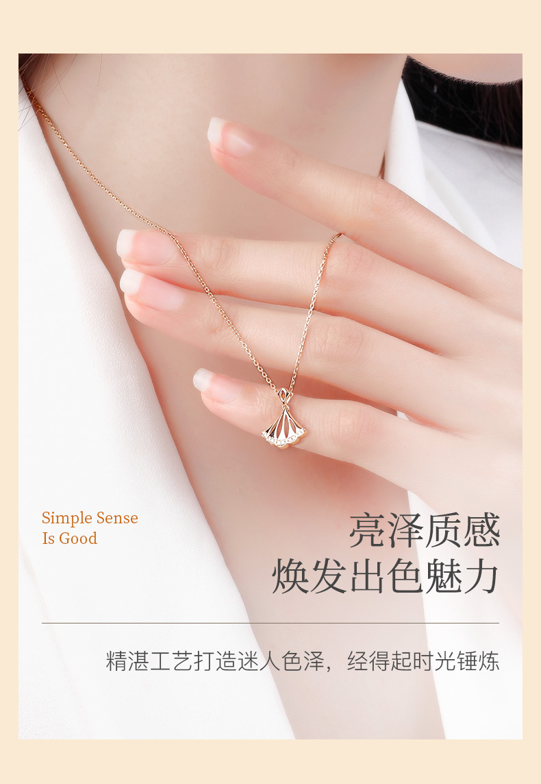蝶舞/18K金钻石吊坠（不含链）