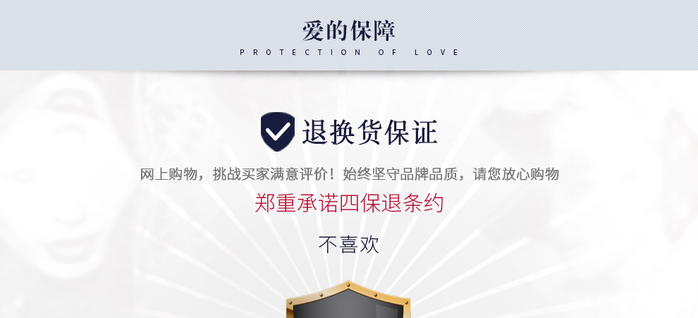 天使之吻/18K白/PT950铂金钻坠托