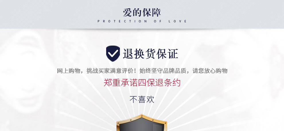 拥暖/18K白金钻坠托