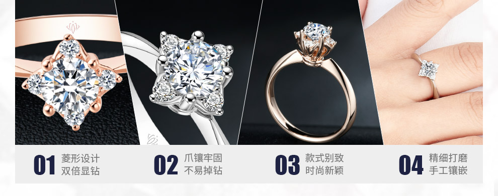宠爱/18K白金/PT950铂金戒托