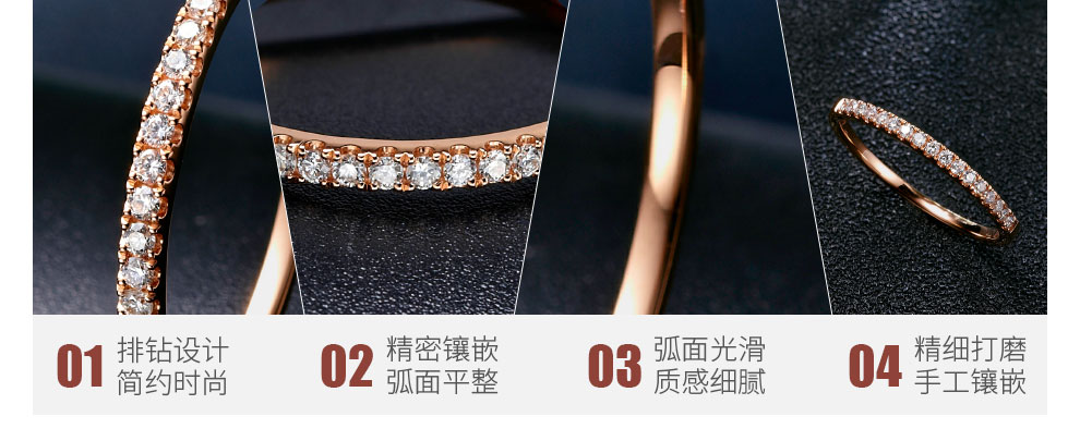 纯爱/18K白金钻戒