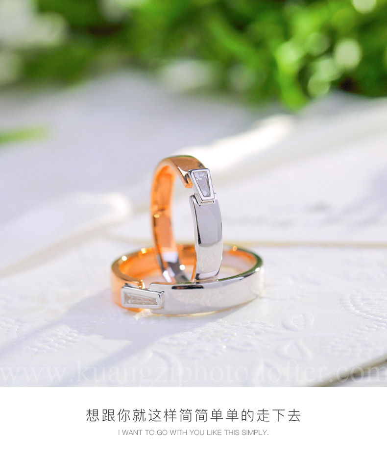 情定方圆/18K白金钻戒 女对戒