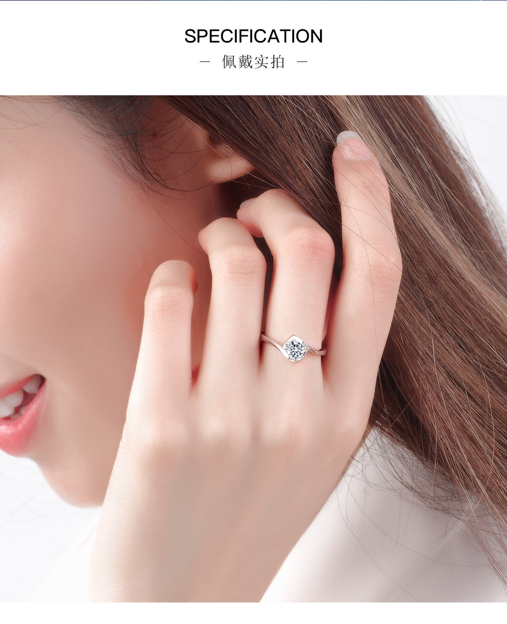 天使之吻II/18K金钻戒 50分/F-G/SI 国检