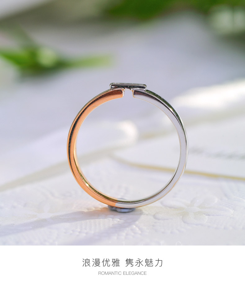 情定方圆/18K白金钻戒 女对戒