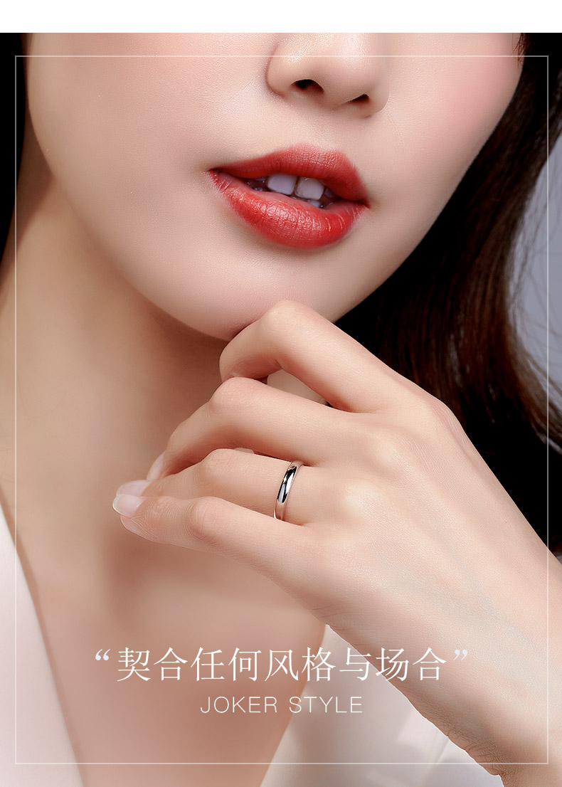 一心一意/18K白金钻戒 男对戒