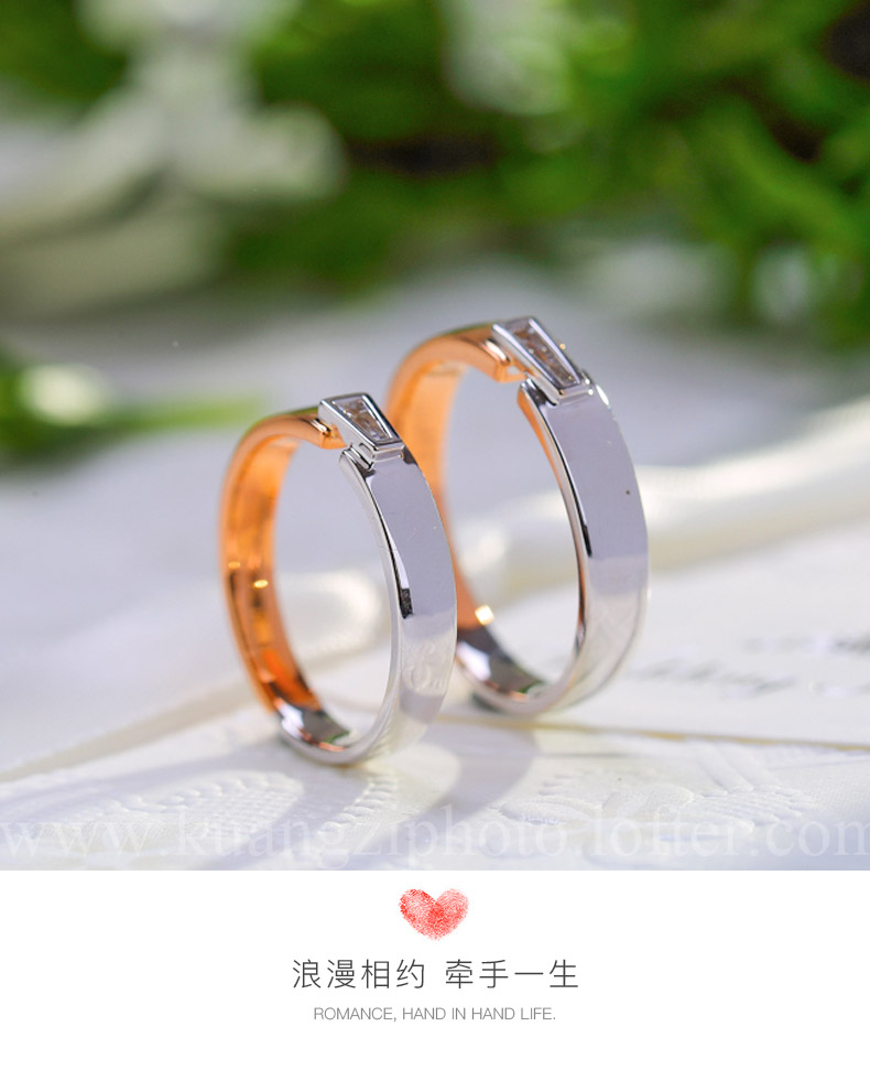 情定方圆/18K白金钻戒 女对戒