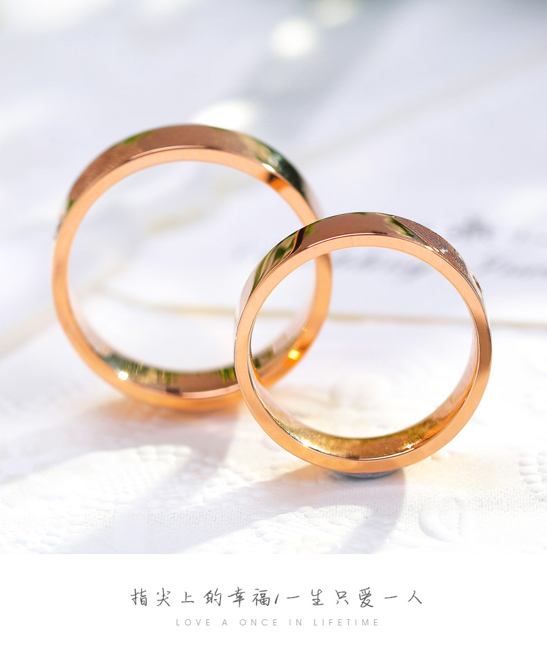 指纹密码/18K白金钻戒 男对戒