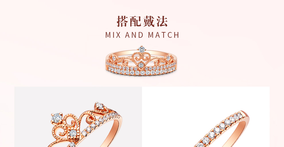 纯爱/18K白金钻戒
