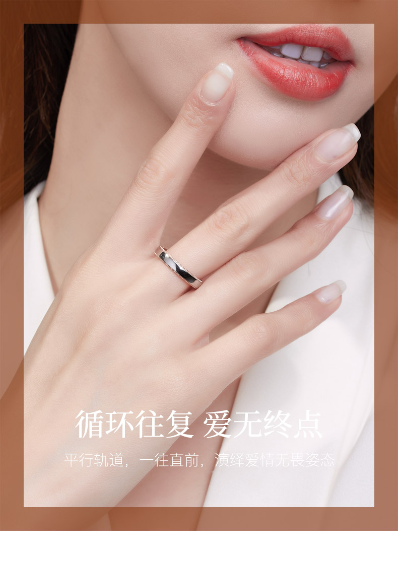 守诺/18K彩金钻戒 情侣对戒