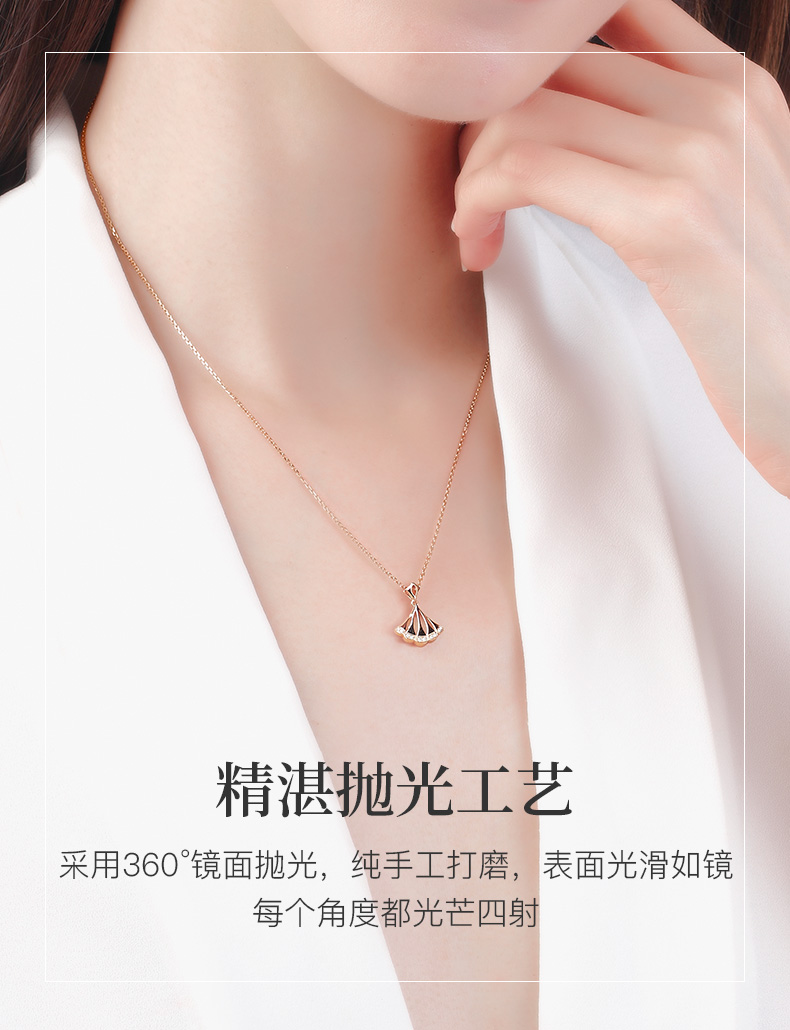 蝶舞/18K金钻石吊坠（不含链）
