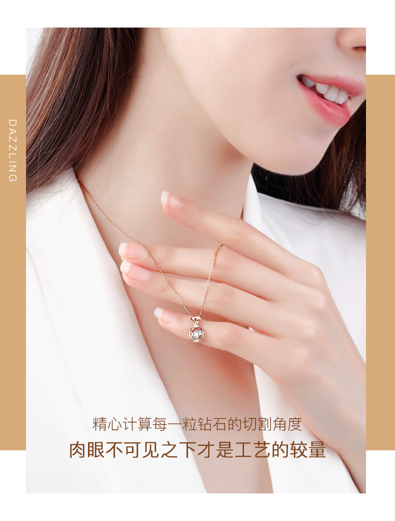 年年有余/18K金钻石吊坠（不含链）