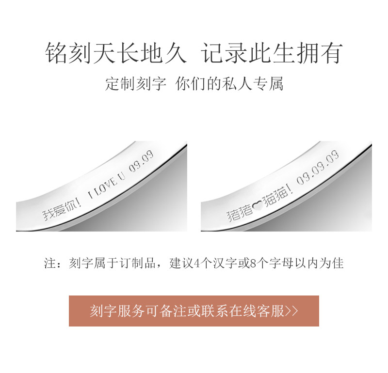 优雅/18K彩金钻戒30分/F-G/SI国检