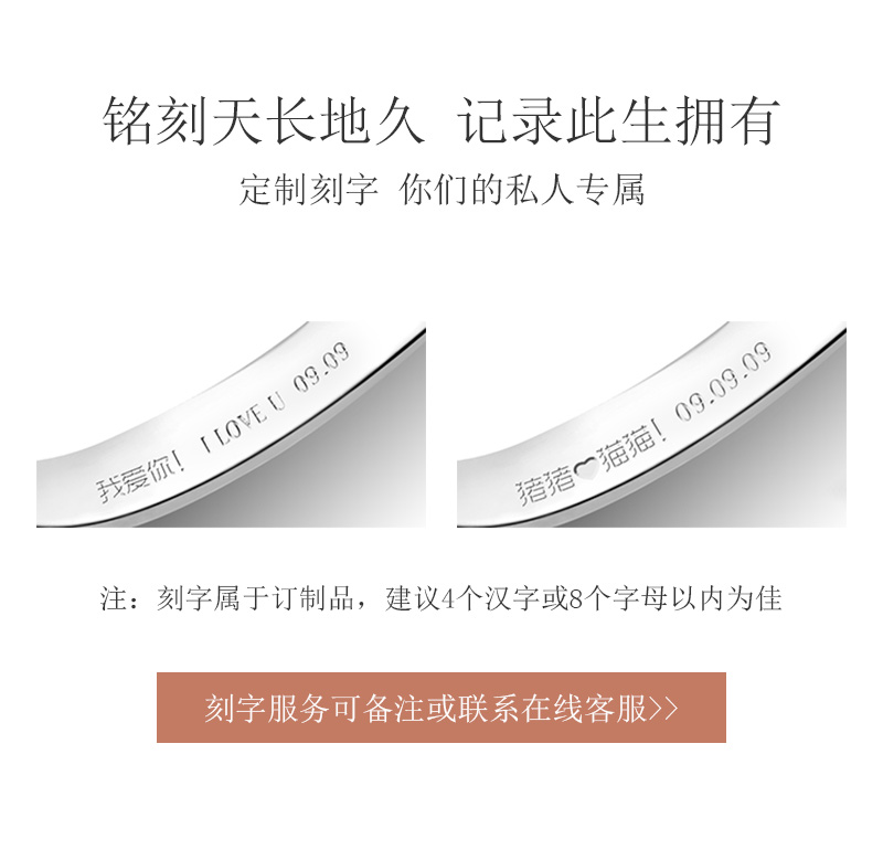 惊鸿/18K白金钻戒50分/F-G/SI国检