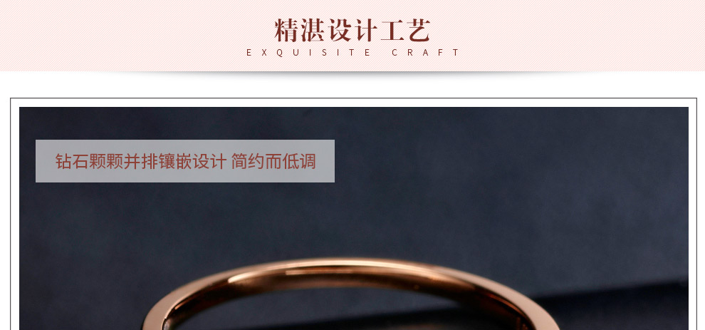 纯爱/18K白金钻戒