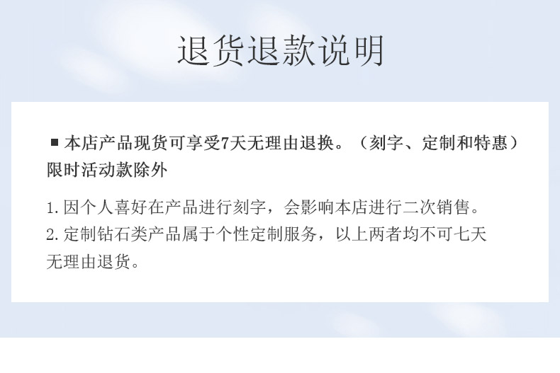 王者 简约款/18K白金钻石男戒 15分
