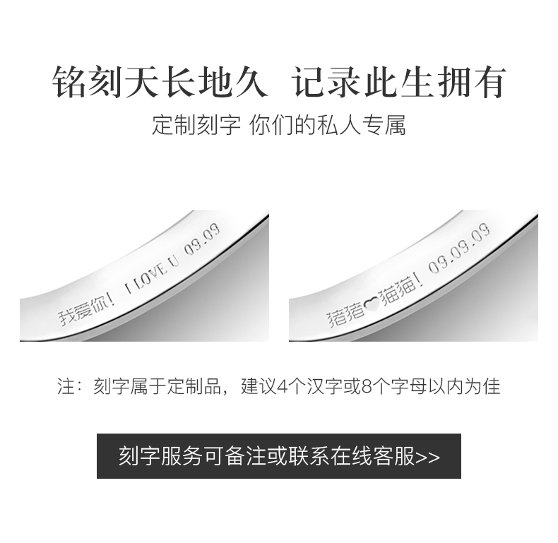 简爱/18K金钻石耳钉/K白/共约4分一对