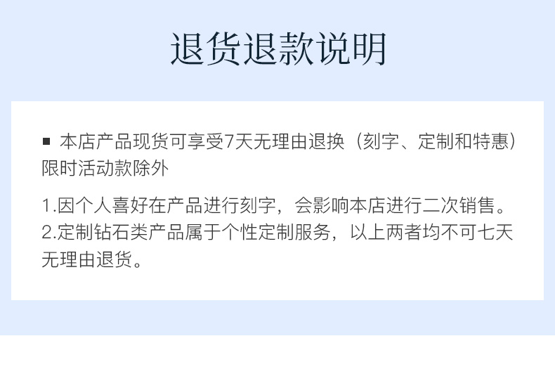 灵动/18K金钻石吊坠（不含链）