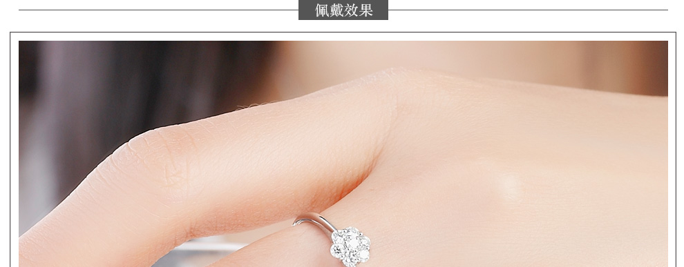 璀璨之星/18K白/1克拉效果 国检证书