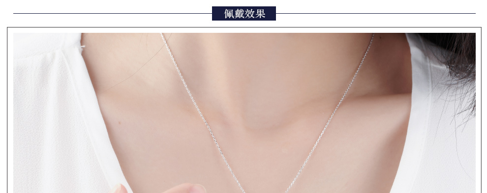 拥暖/18K白金钻坠托